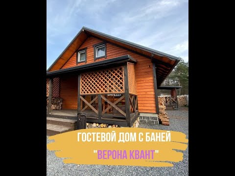 фото 50, ст квант, знаменский сельсовет, брестский район, брестская область, 6 комн., 56 м² 0