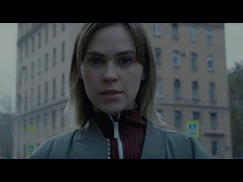 Дом, в котором люди не живут - Русский тизер-трейлер (2024)