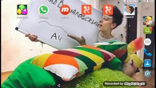 Розничные игры