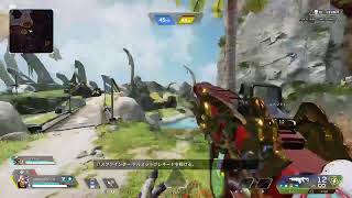 【APEX】day402 しごおわわ