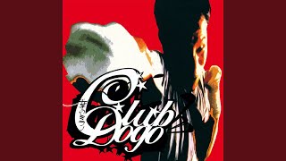 LLCD (Ladies Love Club Dogo) Lyrics English Translation