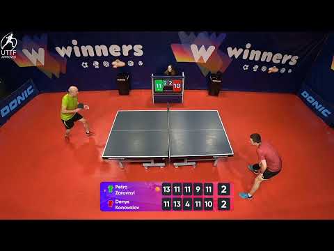 WINners League 31.01.2022  Zarovnyi P. - Konovalov D. 17:30