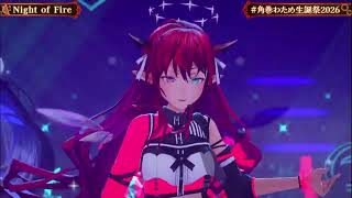 【角巻わため】Night of Fire 【#角巻わため生誕祭2026】