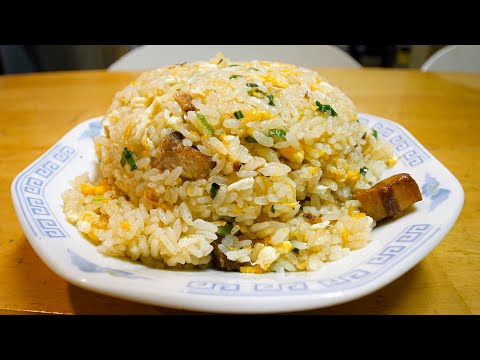 [Arroz frito en un restaurante de soba] Un plato gourmet adictivo que querrás comer hasta que te canses. 丨Soba y arroz frito: COMIDA JAPONESA