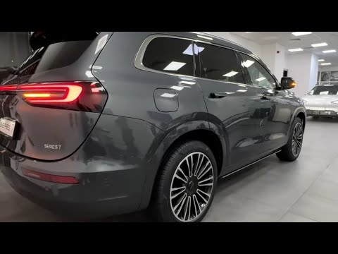 Thumbnail for 2025 SERES 7 - 654 NM 455 HP AND1050 KMS RANGE! by Car