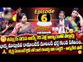 PADMAVYUHAM Episode 6 Advocate Ramya Dr Kalyan Chakravarthy Sreevani SumanTv Life