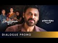 Who Killed Varun Drushyam 2 Dialogue Promo Amazon Prime Video