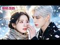 Billionaire Heiress Abandoned Girl Is A Tycoon S Bloodline 5 Year Return For Revenge