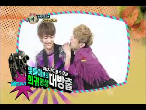 [120418] SHINee Preview cut