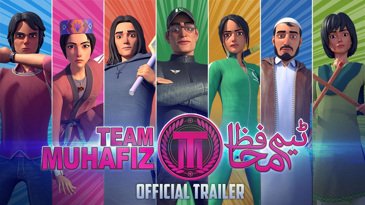 Team Muhafiz | Official Trailer | Animated Series | ISPR & Geo Production