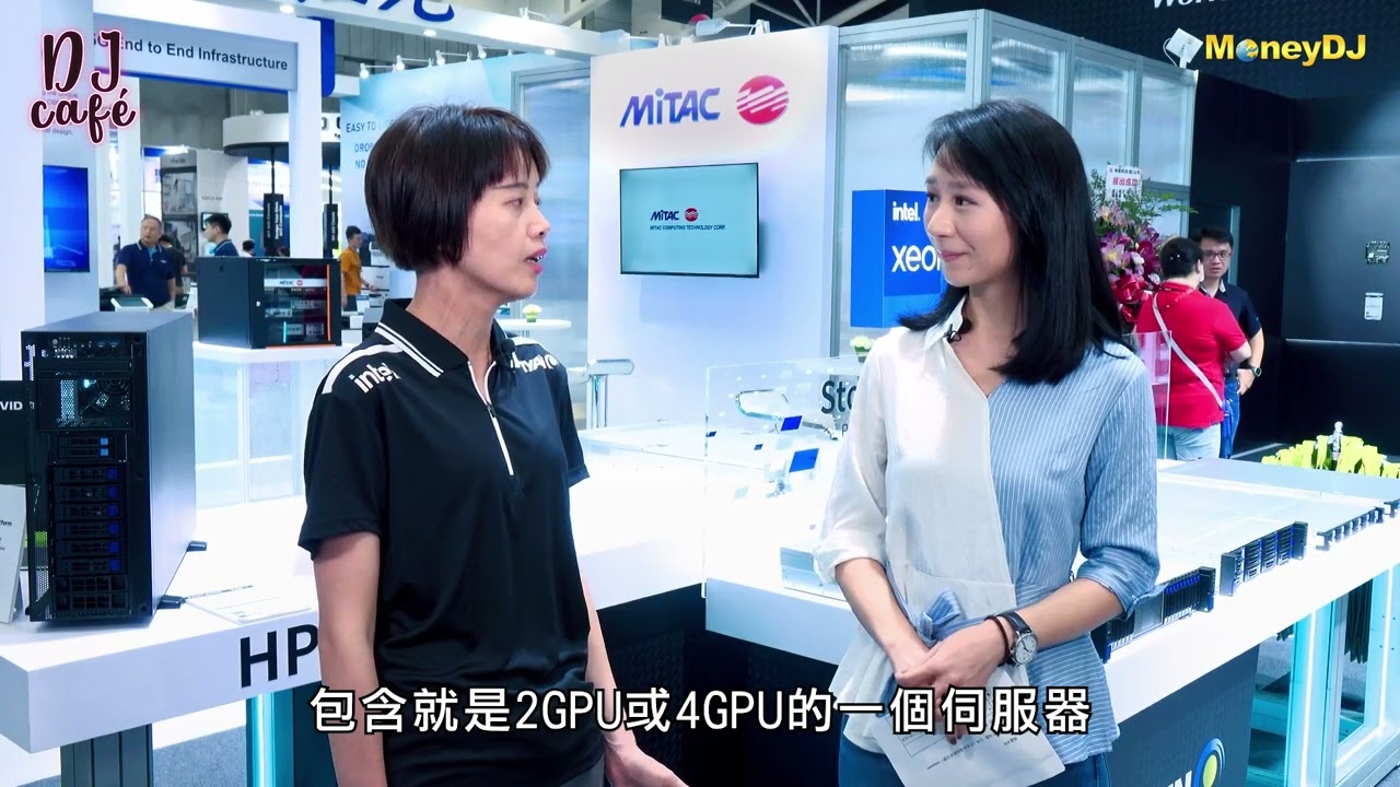 米在 3706 神達 股市爆料： 揭開神達接手lntel伺服的祕密 股市爆料同學會