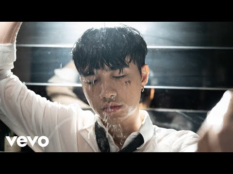 lullaboy - beautiful disaster (Official Lyric Video)