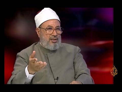 تحديد وتنظيم النسل