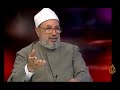 تحديد وتنظيم النسل