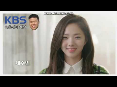 2015 KBS 파랑새의 집 오프닝