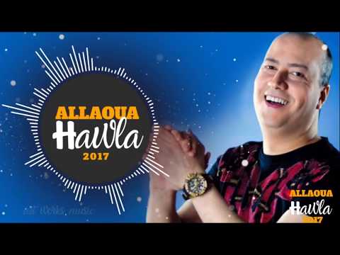 MOHAMED ALLAOUA  2017  - Kifach n kounou sosta  -  [ EXCLUSIVE ]  NOUVEL ALBUM 2017 محمد علاوة