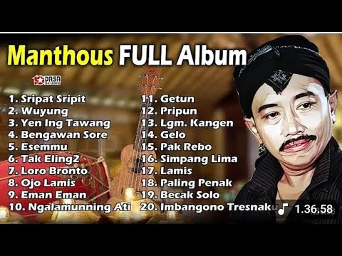 Full Album Campursari Manthous Paling Populer 2025 ll Sripat Sripit