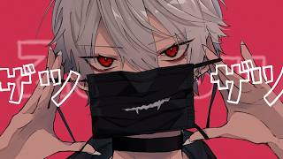 【雑】円卓会議 -夏-【Natsu】