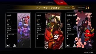 レヴナント　シーズン7