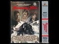 Closing To Runaway Train 1986 VHS
