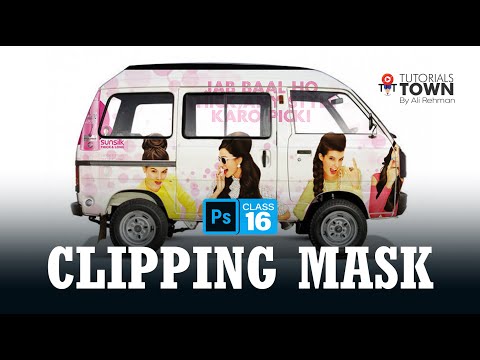 What is Photoshop | Photoshop Training | Class 00