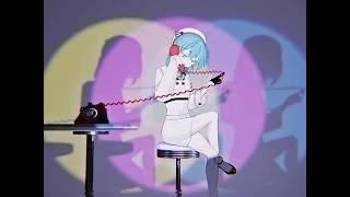 ❤ - 【爽快に】ワンダー 歌ってみた ver.Sou