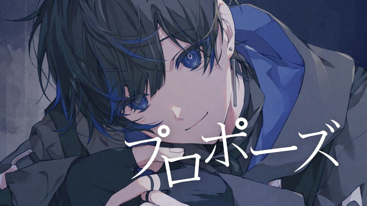 【初投稿】プロポーズ / 内緒のピアス 歌ってみた【covered by ルルエル・ラウラ Vsinger 】