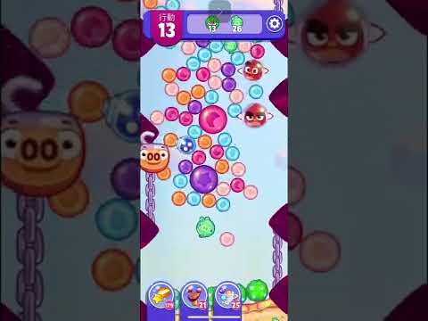 (Angry birds dream blast) Level 10259 gameplay, subscribe for latest update!