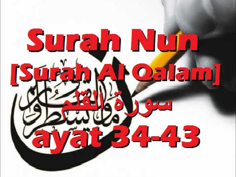 2014/10/13 Ustaz Shamsuri 832 - Surah Nun ayat 34-43 [Surah Al Qalam] NE4