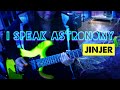 Jinjer - I Speak Astronomy Riff