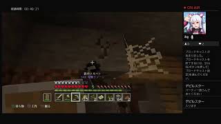 新＃4アルクラ　　クランメンバーとリア友マイクラらる！