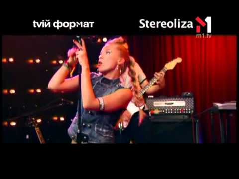 Stereoliza - Живой концерт Live. Эфир программы "TVій формат" (28.03.08)