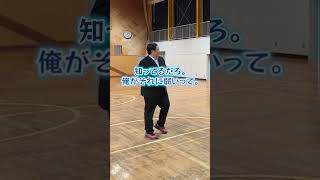 フリースロー対決で負けたら…🏀