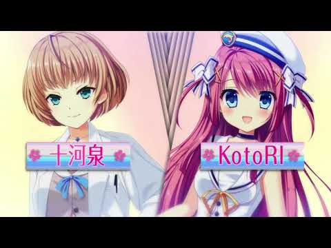 恋愛ADV「D.C.4 Fortunate Departures ～ダ・カーポ4～フォーチュネイトデパーチャーズ」本日発売！ - GAME Watch