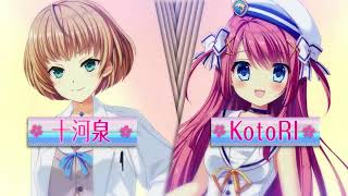 D.C.4 ~Da Capo 4~ Fortunate Departures video 1