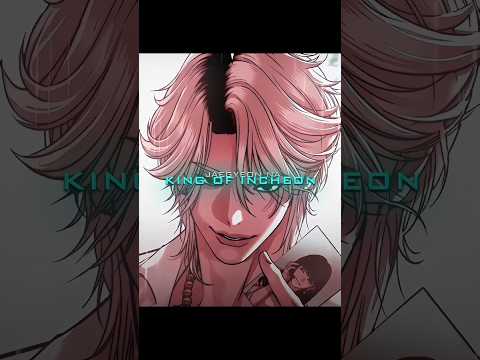 Seoul King 🗿🔥 | Kitae Kim Edit | Lookism Edit | Lookism | #manhwa #lookism #edit #webtoon