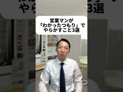 現代社会学科 読解力には自信があったんだけど、この本読んでみたら自分がいかにテキトーに読んでたかを思い知らされた…😂#PR #わかったつもり #光文社