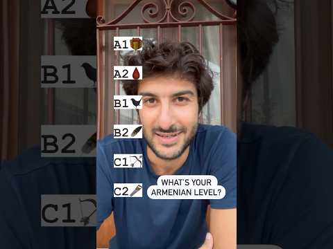 Western Armenian Parody - Armenian Vocabulary part 1