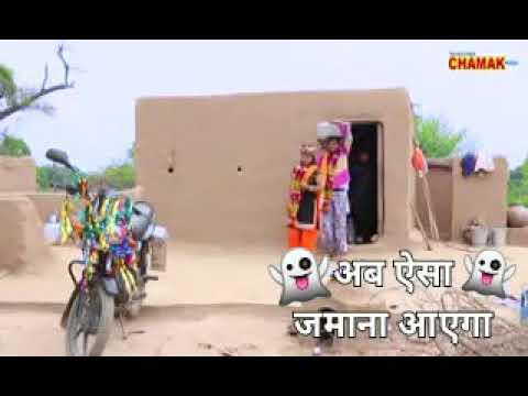 देखिये इस वीडियो को आगला जमाना ऐसा होगा आपने बाल हत्या की तो