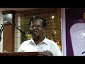 படைப்புகளைக் கொண்டாடுவோம் தேனி சீரு�