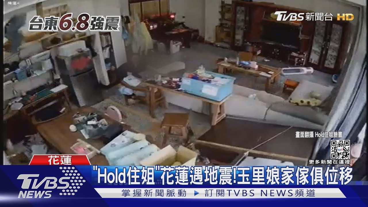 強震高樓層猛搖! 黃子佼曝妻兒險受困電梯、藍心湄臥床尖叫