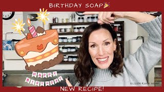 New Recipe - Private Reserve BIRTHDAY Soap 🥳 💜 Chocolate Lavender w/ Goat Milk & Buttermilk!