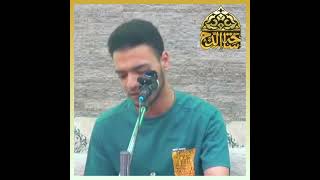 الشيخ. عبد الرحمن توفيق، ما مد لخير الخلق يدا (مولد الإمام الحسين)