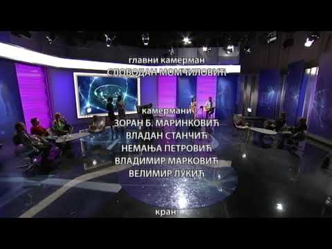 Alen i Juli - I don't need no doctor (RTS 2)