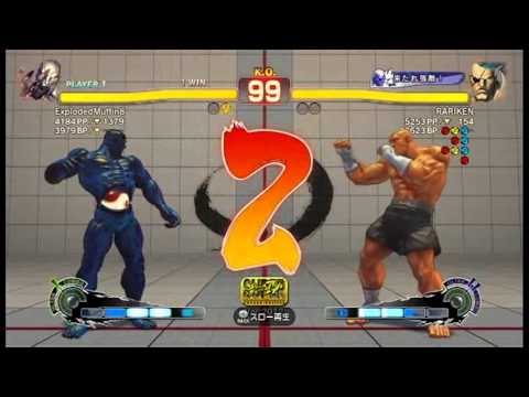 【スパ４】ExplodedMuffin8[セス] vs RARIKEN[ラリケン]