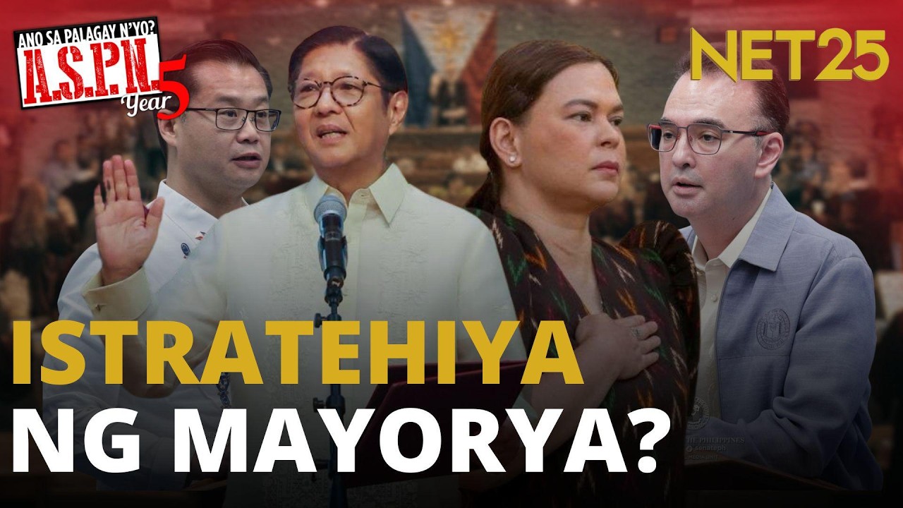 Istratehiya ng mayorya sa impeachment case, ibinunyag | ASPN