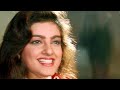 Phool Phool Pe Bani Teri Tasveer Jhankar Hindi Song Full Mp3 Madhuri Dixit