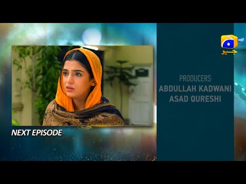 Baylagaam Baylagaam Episode 65 Teaser Review Drama Promo Geo TV 1ff