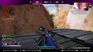［APEX］　久しぶり　レッツラチャンピオン　参加型