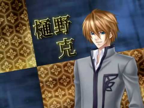 悠久ノ桜